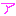ア