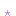 ほし