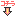 やじるし