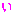 い