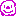 まる