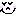 にっこり