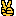 ピース