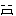 ・・・