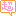 [みんな:02]