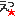 えつ