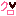 黒