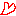 ハート