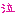 [みんな:02]
