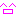 にこ
