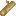 枝