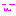 ふーん