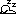 昼寝