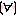 にゃは