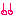！！