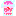 氷　いちご