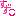 すずこ
