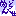 面倒クセ