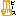 オリジナル