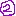 オリジナル