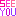 see you