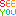 see you