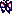 蛾