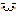 もへ