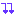 さげーっ