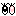 お目めｗ」