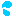 汗