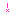 ！