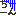 ちーん