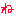 ね