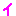 い