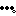 ・・・