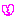 ♡