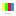 白いテレビ