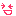 嬉