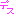 デス
