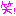 わらっ