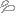 汗