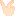 裏ピース(右)