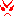 怒り