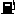 ガソリンスタンド