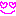 はあと