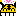 にこ