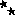 きら