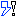 ！