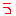 う